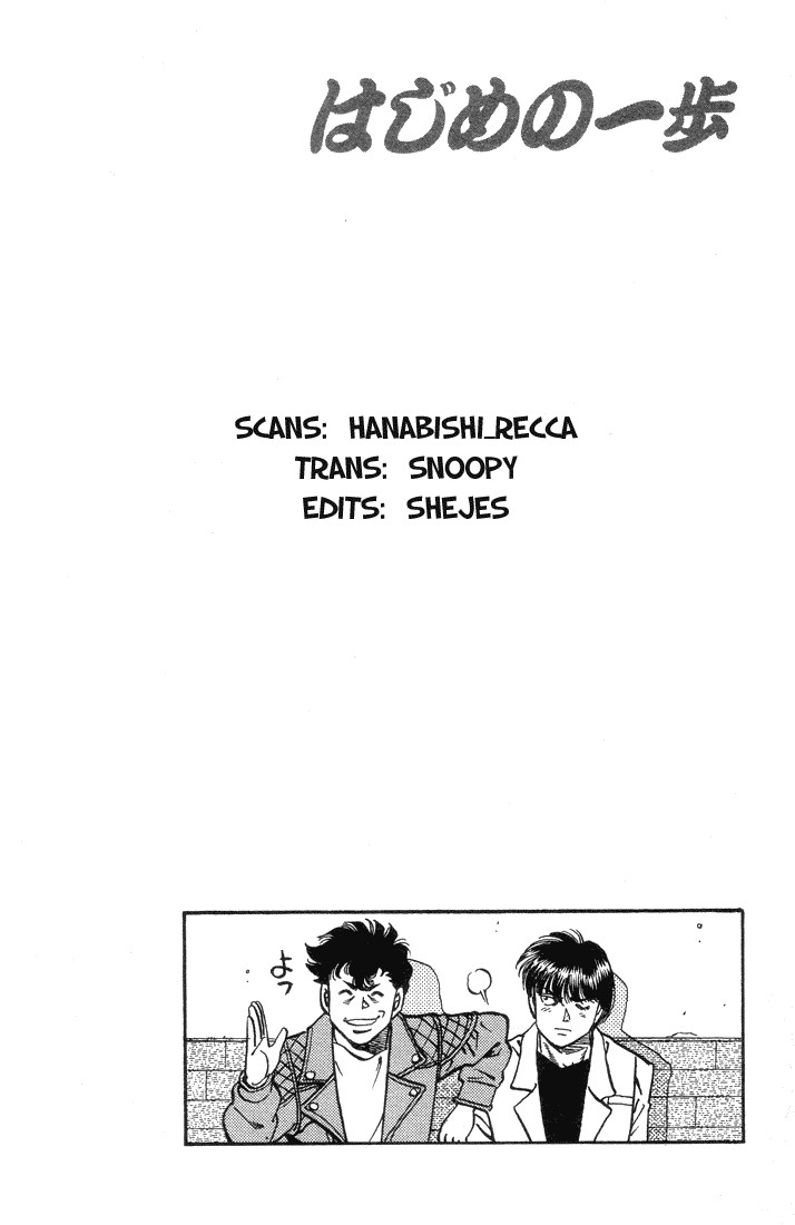 Hajime no Ippo Chapter 377 20